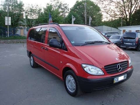 Видео: Mercedes Viano / Vito - Тест-Драйв