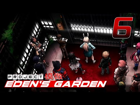 Видео: УЛИКИ СОБРАНЫ - Project: Eden's Garden #6 (Прохождение на русском)