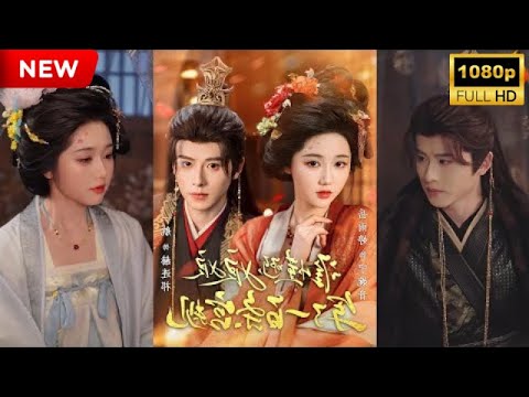 Видео: Сто правил императрицы — и каждая строка могла стоить жизни тем, кто осмелился нарушить