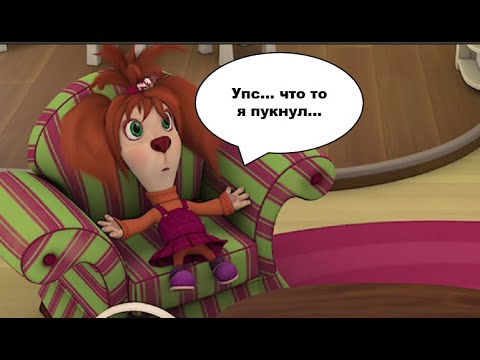 Видео: То что не замечаешь при первом просмотре... (37 часть)