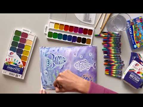 Видео: Рыбки акварелью и восковыми карандашами / Смешанная техника / Мастер-класс для детей от 3 до 7 лет