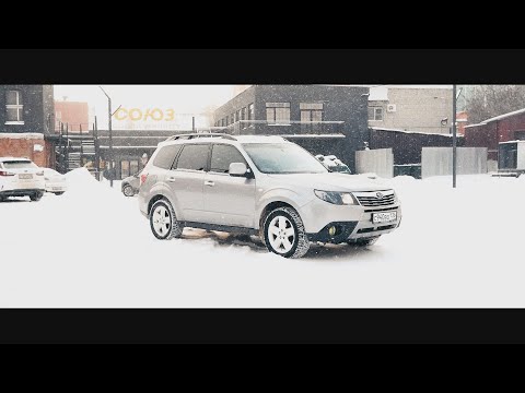 Видео: Заливаем отличную прошивку в Subaru Forester | СТУКАЧ