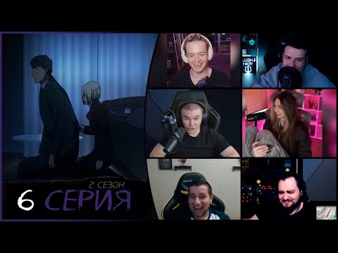 Видео: Реакции стримеров на Токийский гуль 2 сезон 6 серия | Ночь с Мадо Акирой