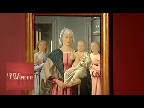 Видео: Пятое измерение. Выпуск от 03.02.15 / Телеканал Культура