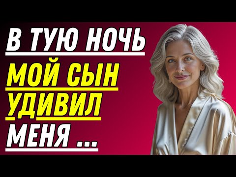 Видео: Он сказал: «Всё в порядке, просто смирись» — Правдивая история