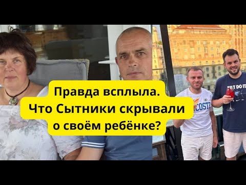 Видео: Адвокат проиграл дело Коли. Нет отсрочки, по Киеву только с водителем.Сытники врали постоянно 