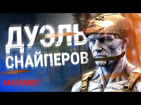 Видео: ПОЙМАЛ МЕЛКИХ ВОРИШЕК РАЗВЯЗКИ | ESCAPE FROM TARKOV