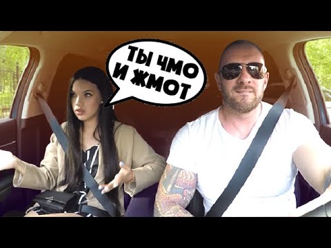 Видео: Красивая консуматорша хотела развести таксиста на ресторан / Displeased beauty in a taxi