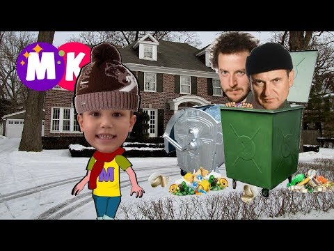 Видео: Серия 3. Мистер Макс и Мисс Кэти ОДНИ ДОМА!  Новогодние приключения!