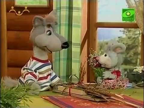 Видео: Шишкин лес - 064 - Обещания (2013)