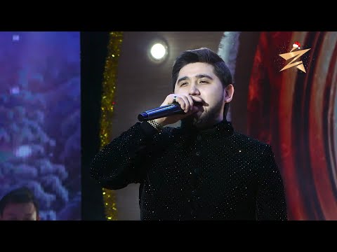 Видео: Мұхтар Ханзада - Жаңа жыл