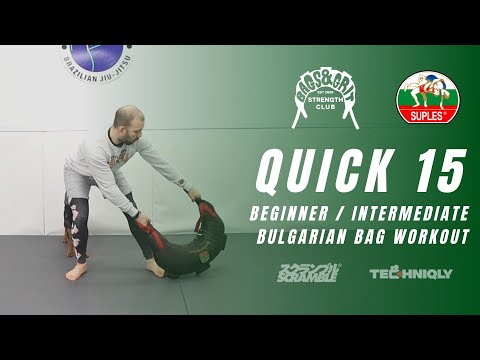 Видео: QUICK 15 | Болгарская тренировка с мешком для начинающих/среднего уровня (15 мин) | Suples Bolgar...