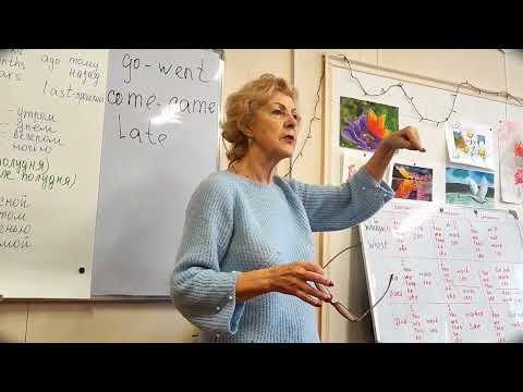 Видео: 9.АНГЛИЙСКИЙ для бабушек с  НУЛЯ. Урок 9