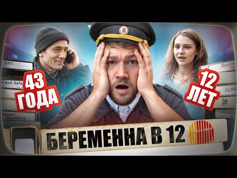 Видео: ПАПА МОЕГО РЕБЕНКА МОЙ ПАПА - ПУСТЬ ГОВОРЯТ