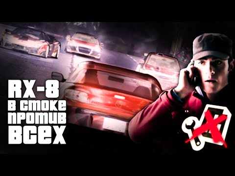 Видео: Реально ли пройти NFS Carbon на первой машине БЕЗ тюнинга?
