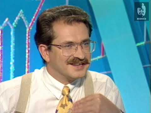 Видео: Час Пик (1994) 28.06.1994