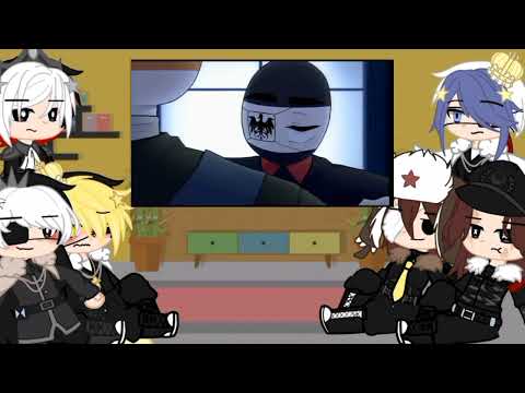 Видео: Реакция cantryhumans на meme /Ри, Ри2, Ги, Пруссия, СССР, 3Рейх/