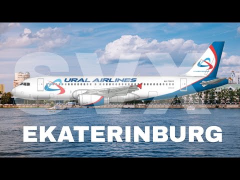 Видео: Airbus A320 а/к Уральские авиалинии | Рейс Сочи - Екатеринбург