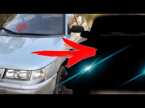 Видео: ОБМЕНЯЛ ДЕСЯТКУ ПО НИЗУ РЫНКА НА...(Перекуп Days #2)