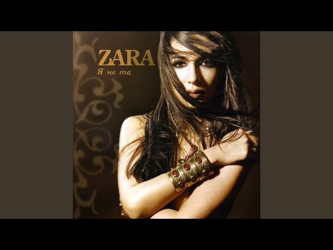 Видео: Любовь-красавица