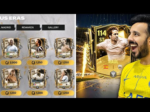 Видео: Бесплатный обмен 114 лиг! Подтверждённые значки и прогнозы Glorious Era 🔥