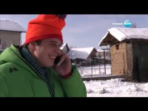 Видео: София Ден и Нощ - Епизод 114 - Част 2