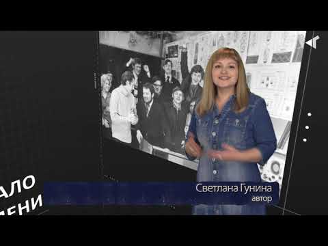 Видео: «Норильская альма-матер».