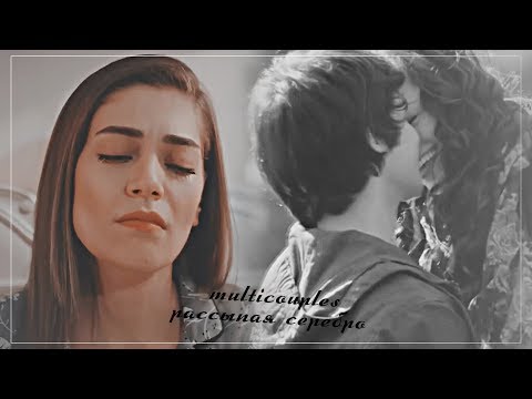 Видео: Multicouples || Рассыпая серебро [birthday collab]