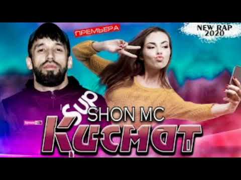 Видео: Shon Mc - Кисмат ( New 2020 )