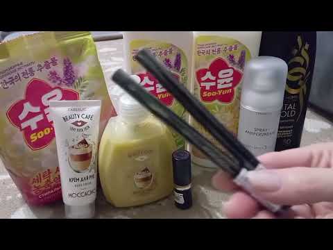 Видео: Распаковка заказа от Фаберлик и покупки с озон. #обзор #покупки #фаберлик #озон 