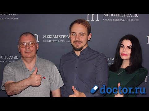 Видео: Медицинский консилиум. Деформирующий остеоартроз