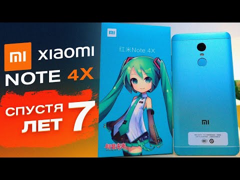 Видео: Redmi Note 4X в 2023 году - СПУСТЯ 7 ЛЕТ!