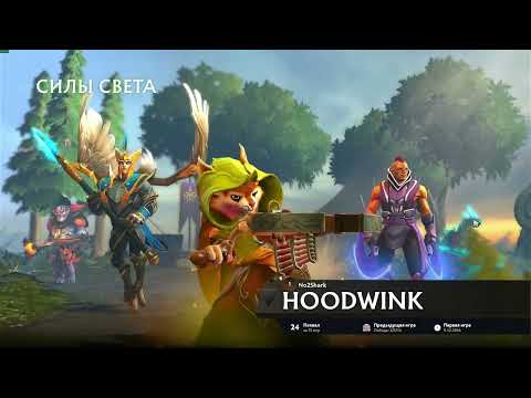 Видео: а как играть дота2