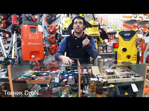 Видео: Какую мойку высокого давления выбрать?На что стоит обратить внимание!!!