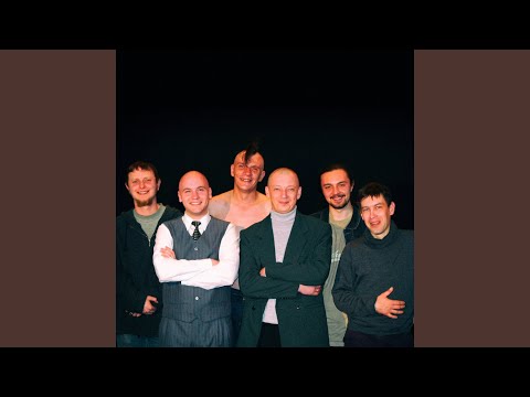 Видео: Гуси-лебеди