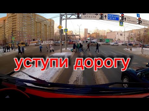 Видео: №45 УСТУПИ ДОРОГУ - Зелёная миля. / GIVE WAY- The Green Mile.