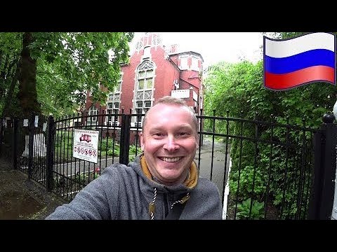 Видео: #9.Другой Калининград! Amalienau (Амалиенау) — район Кёнигсберга. Показываю старинные немецкие виллы