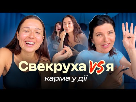 Видео: Як почати нове, навіть якщо ти лінивий