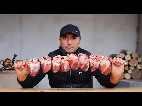 Видео: Готовим шашлык из баранье сердце | Cooking a lamb heart kebab | YasharBek channel