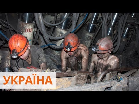 Видео: Устаревшее оборудование и задержки зарплаты: в каких условиях работают шахтеры на Львовщине