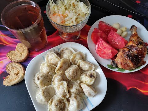 Видео: МУКБАНГ ДОМАШНИЕ КУБАНСКИЕ ПЕЛЬМЕНИ / ЖАРЕНОЕ МЯСО / ОБЖОР