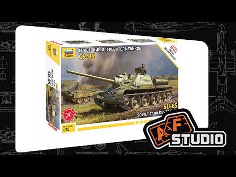 Видео: СУ-85 - масштаб 1:72 наступает! НОВИНКА