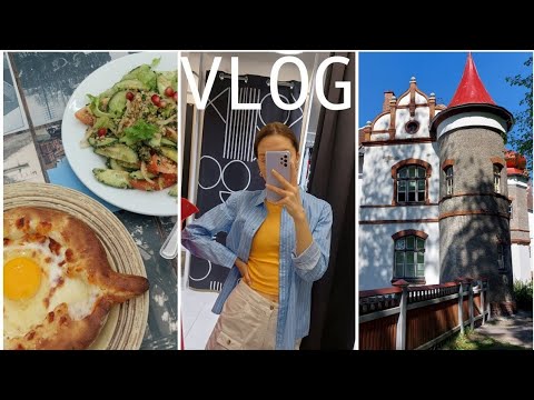 Видео: Pärnu VLOG. Выходные в Эстонии, гостиница Estonia Resort Spa, шопинг, грузинский ресторан 💙