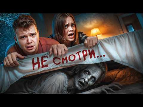 Видео: Ролики после которых не заснешь! Выдержишь посмотреть? ft. Anniemia