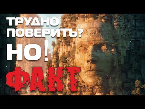 Видео: ЗАГАДКИ Зеленогорья 2.0! ЭКСПЕРТНАЯ группа AISPIK. Аномалии сохранившиеся от ДРЕВНИХ.