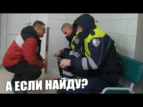 Видео: ▶️ Старый знакомый ДПС-шериф Юрий Нагаев караулит в больнице и "лезет" во врачебную тайну 🔥 e2