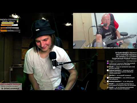 Видео: СМОТРИМ: Великие группы Slayer и Megadeth