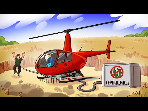 Видео: МЫ ЗАРАБОТАЛИ ДВА МИЛЛИОНА НА ЭТОМ!!! ВЫЖИВАНИЕ НА ФЕРМЕ 24!!!