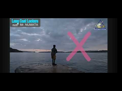 Видео: Техника заброса спиннинговым удилищем. Важные детали при рыбалке с берега на море. Русский перевод