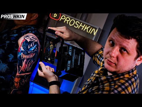 Видео: Как фотографировать татуировки? рассказываю чем пользуюсь я